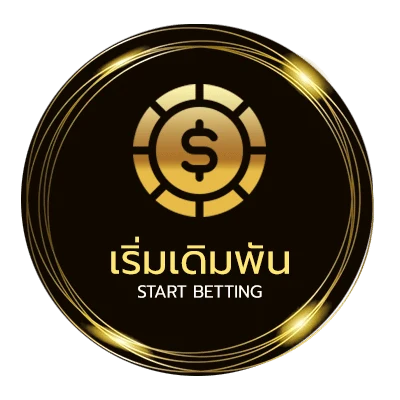 ทางเข้าเล่น ufabet name ไม่ผ่านเอเย่นต์